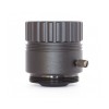 5mm CS lens (12MP)